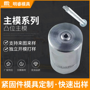 �S�����l����ģ���u䓛_��ݽz���ʹ��^ģ�� ���͹λ��ģģ��