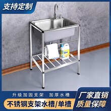 304���P�ˮ�ۆβ۴�ϴ��ێ�֧�܏N��ϴ�������bһ�w���Ӻ�ˮ��