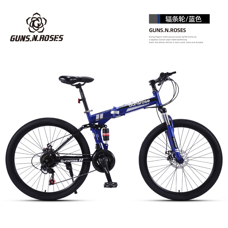  β۵ɽг˫ѧԽҰͨbicycle