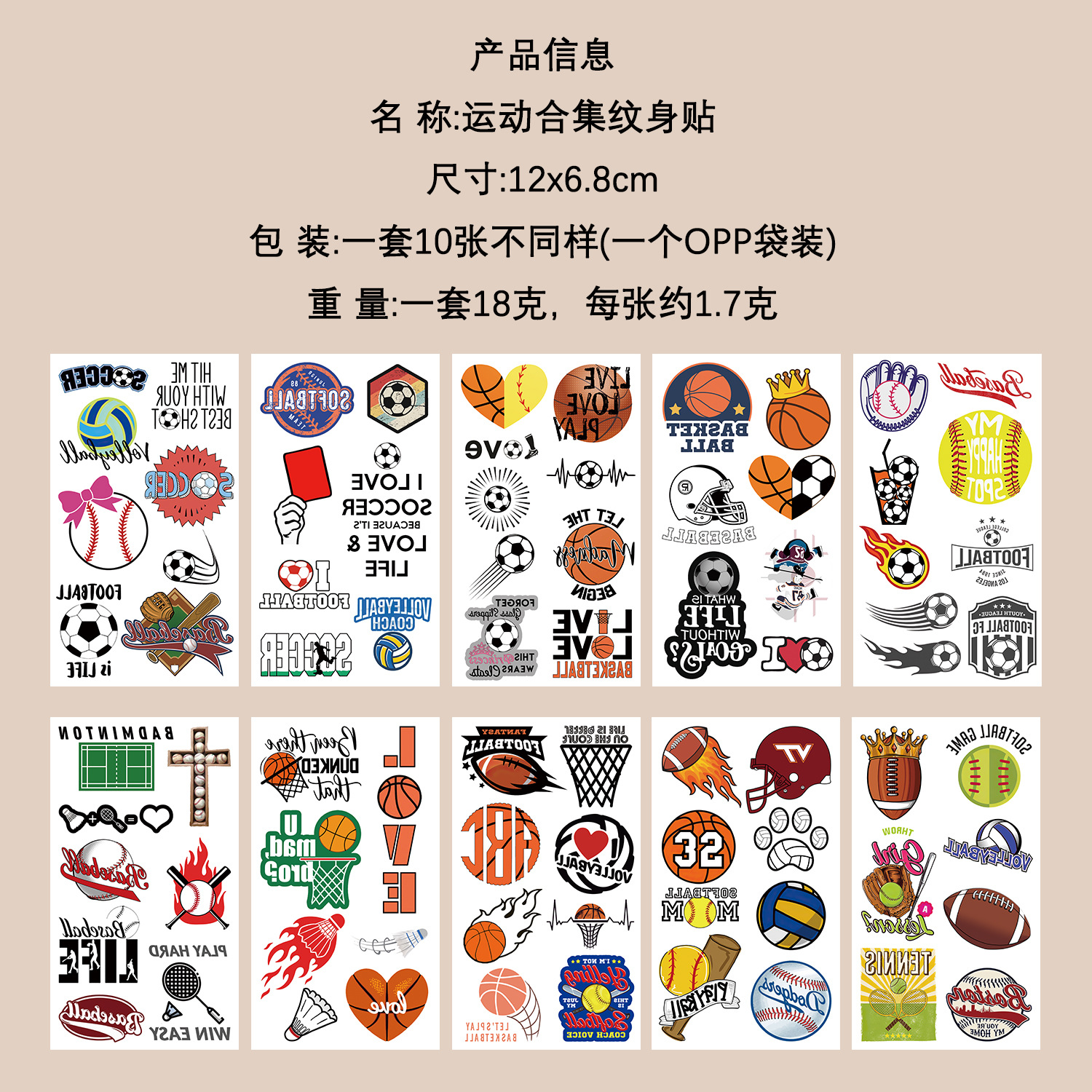 Micro-tinta muchos 10 pegatinas de tatuaje transfronterizas niños dibujos animados brazos cara impermeable fiesta pegatinas de regalo al por mayor