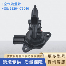 22204-75040����������197500-0020 31430000 330870752���÷���