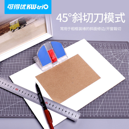 KW-TRIO can get excellent 45-degree bevel cutter wholesale dual-mode adjustable cardboard bevel cutter vertical plane cutting knife