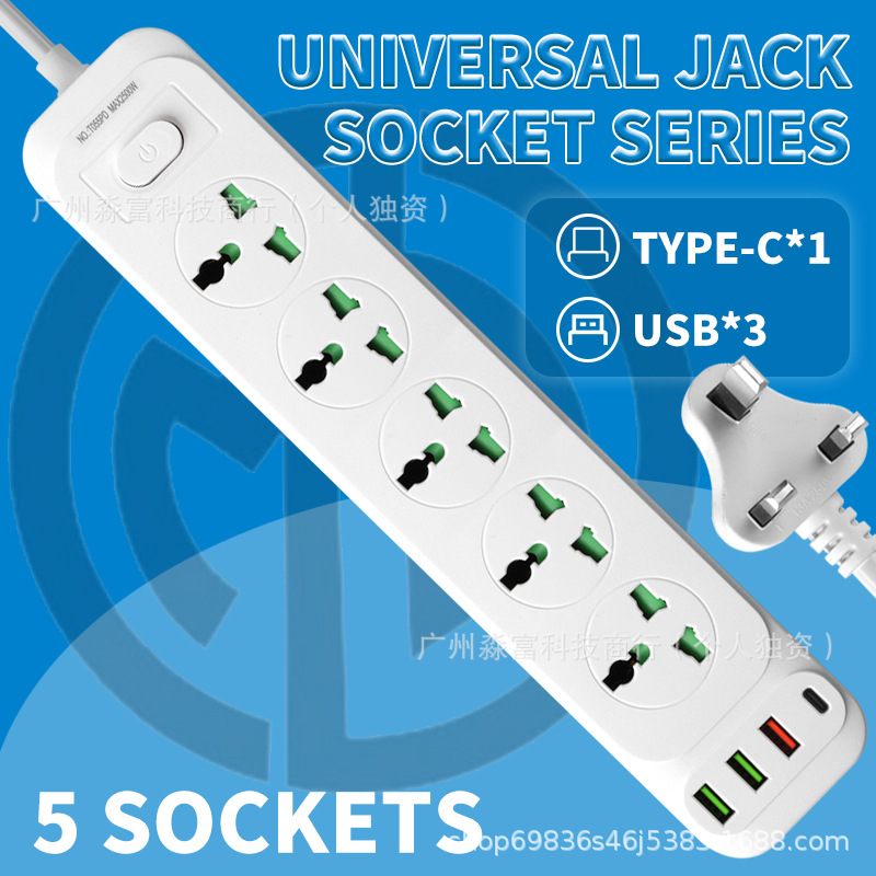 T505PD- 2m 화이트