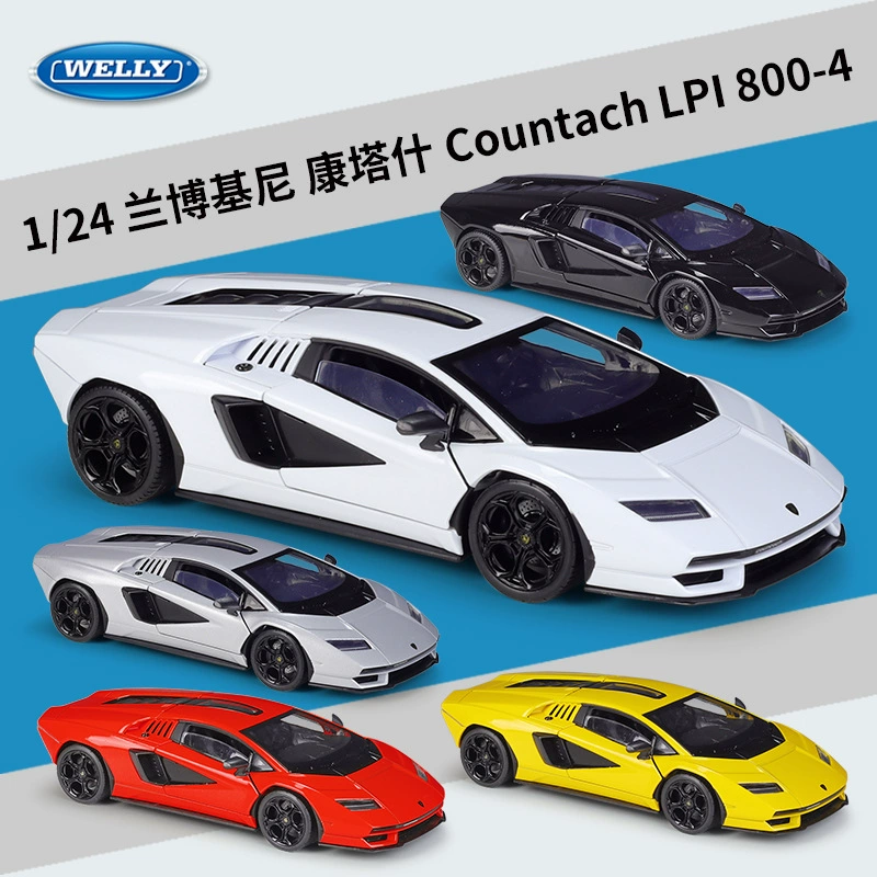 Welly1: 24 Ламборта Countach LPI800 моделирование сплав автомобиля игрушки