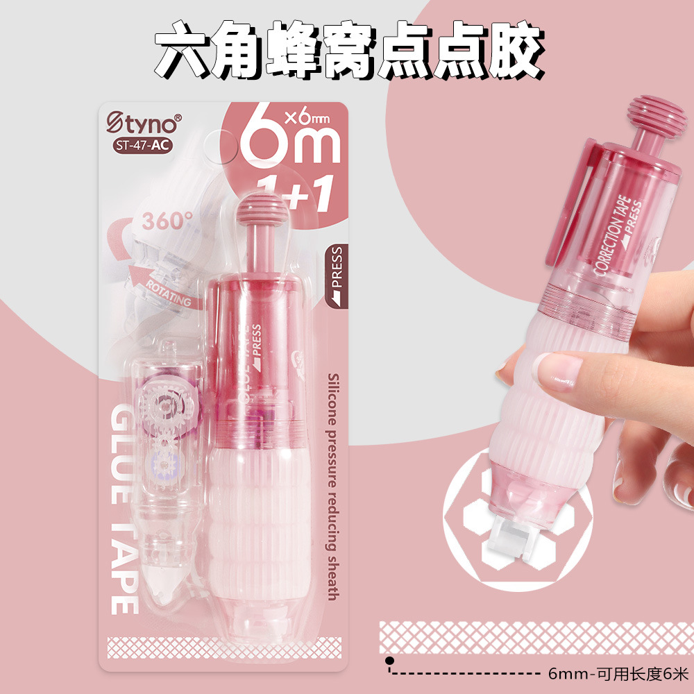 Pegamento de punto de presión de alto valor Pegamento de doble cara para estudiantes Pegamento de doble cara Cuenta manual de bricolaje Pluma de dispensación Cinta de punto al por mayor