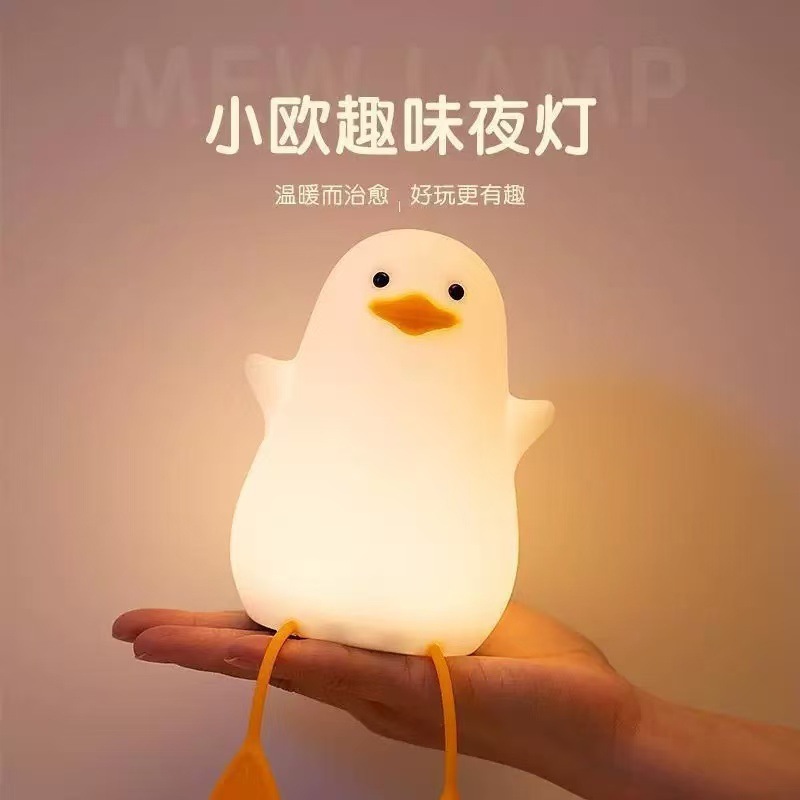 ✅新商品のシリカゲルを解凍して明かりをたたいて、簡単に梨寮の子供の寝室のベッドの頭を分けて寝ます。|undefined