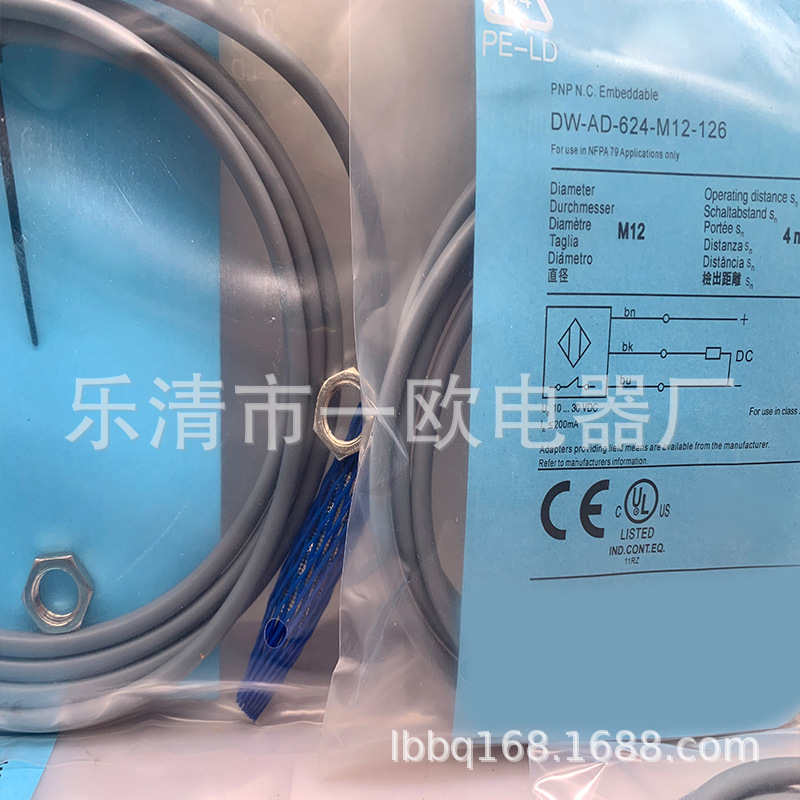 全新专业接近开关DW-AD-624-M12质保一年