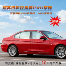 PRO͸ſؽ܇NĤĤ⾀̫Ĥ܇NĤ