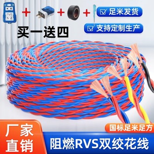 ���˻���늾�����ܛ��1.5/2.5ƽ�p�g���Դ��������������������