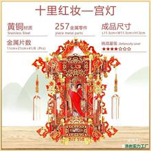 ���y��D�P���ֹ������y��ģ��diy���ټt�y���wƴ�D���y���Iƴ�bʮ