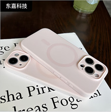ȫ���R�^�m���O��16�����֙C�� iPhone15Һ�B���z ���״���ȫϵ��