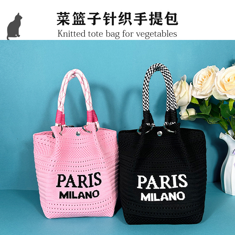 Feng Shui Bucket Bag Woven Bag Fashionable Fortune Bag Knitted Handbag Shoulder Bag Women's Vacation Bag Yangshulin Bag