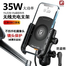 늄�܇Ħ��܇��ҕ�R�֙C֧������܇����֧���T�����u���ù̶�����