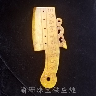 �¹����fС�[���[��Ʒ�߹���ʯ�����ղ��񵶎ŷ����񵶎�С�[��