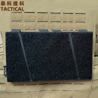 战术扩容板Molle魔术贴战术背心臂章转接粘贴板tactical platform
