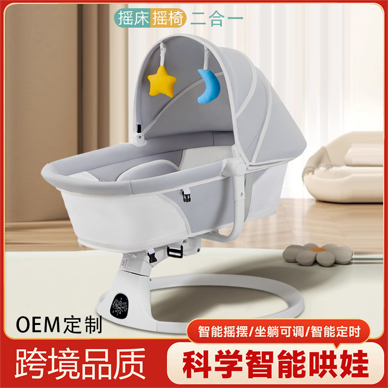 Nuevo transfronterizo mecedor eléctrico para bebés, mecedor plegable para bebés, cama inteligente para dormir, arma automática para dormir