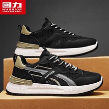 ������Ь�ļ��¿����������ʿ���м����˶�Ь��ѧ���ٴ�ʳ�Ь