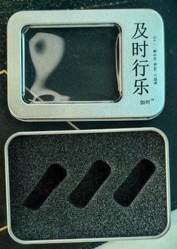 现货一粒爆专用铁盒小药伟哥马口铁盒 指甲刀银色方形马口铁盒|undefined