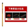 Bamboo yellow+delivery directly fishing three -piece set