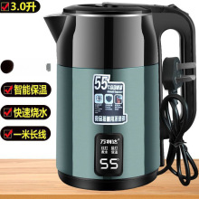 Ӻ񱣜؟ˮؼÿ304_ˮԄӔ느a