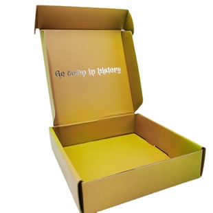 Corrugated cardboard box aircraft box shrink box printing LOGO clothing carton sneaker gift box