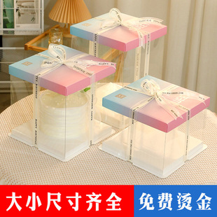 ȫ͸�����յ������4�Ĵ�5����6��810ʮ12ʮ���p�ӷ��ΰ��b�жY��
