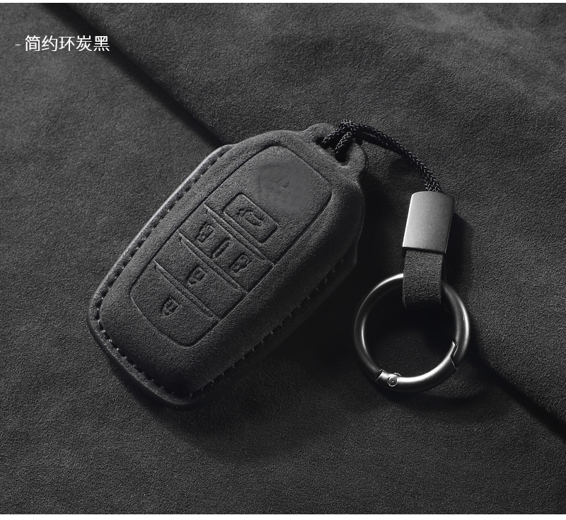 Suitable for Toyota Key Cover Senna Sienna Toyota Imported Alfa Classy Suede Key Protection