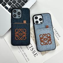复古潮牌牛仔布艺插卡适用苹果17promax手机壳iphone16pro保护套