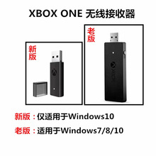 ҳXBOX ONE PC  ֱWinsows10