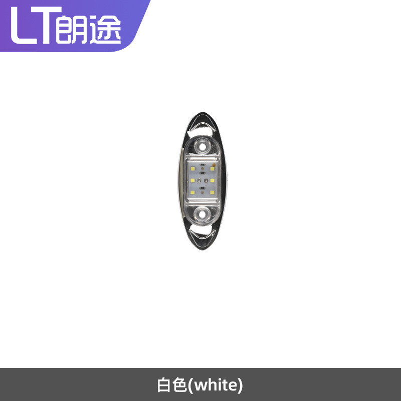 供应跨境6led车顶灯示宽灯示廓灯信号灯12v24v货车公交车卡车边灯|undefined