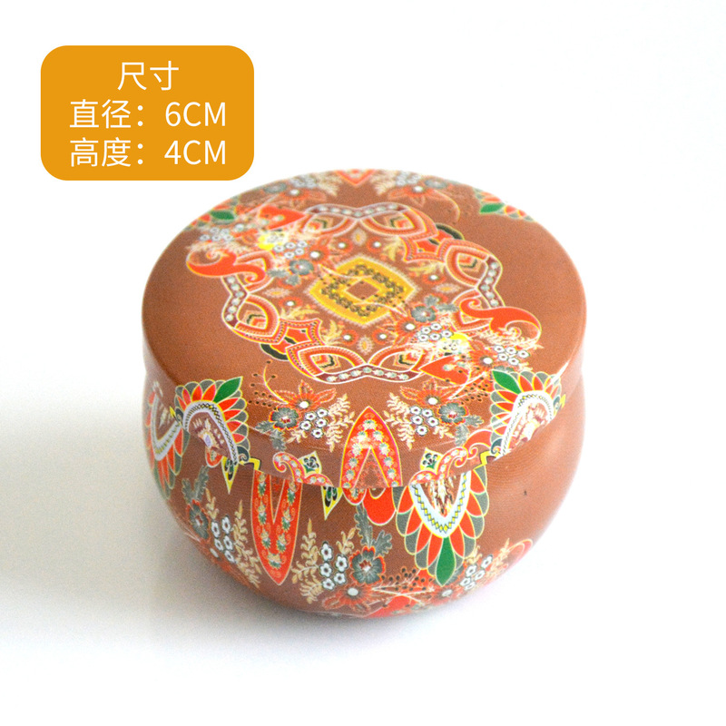 跨境热销香薰蜡烛杯罐马口铁罐套装家用创意香薰杯金属礼品小铁罐|undefined
