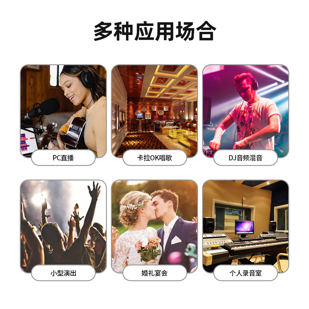 首图_13