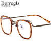 Ultra light square fashionable glasses suitable for men and women, optics