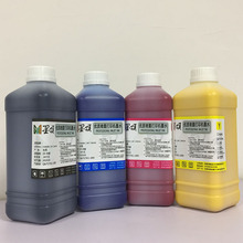 ECO-SOL�������܄�īˮ�m���_�mRoland VS640 VS-300 420ī��īˮ