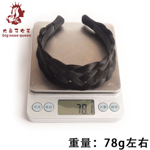 6cm ultra-wide wig cap, conceals white hair, 6-strand braided, high forehead, handmade, with frayed edges, toothed and anti-slip hair accessory, headpiece