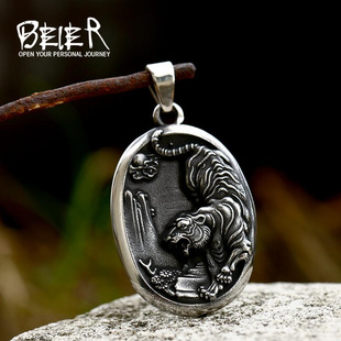 beier���Q�¿�P��T��ʮ����Ф�ϻ����� �W���͹�����ʿ���