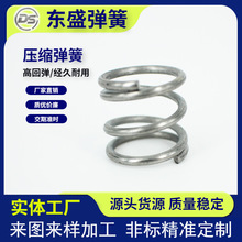 ����304���P䓉��s������sͯ܇�p��������ø߻؏��ߏ���