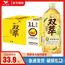 �yһ��Ʒ�p�͙��ʲ虎��ζ�����1L8ƿ�b�m�����ζ�����ˬ����