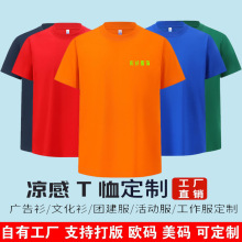 �߶ˈA�IT������logo��������I�Ļ����F�w�����Ӷ���ӡ���ٸ�