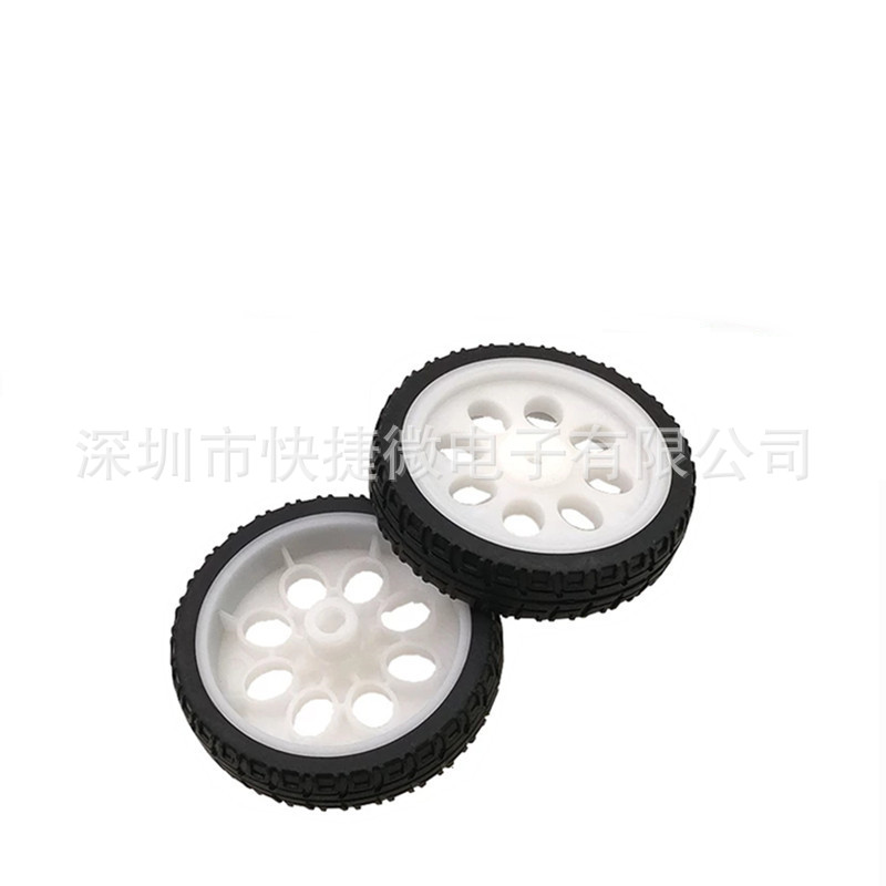 DIY 轮子机器人轮胎TT马达 robot智能车平台小车电子设计玩具521