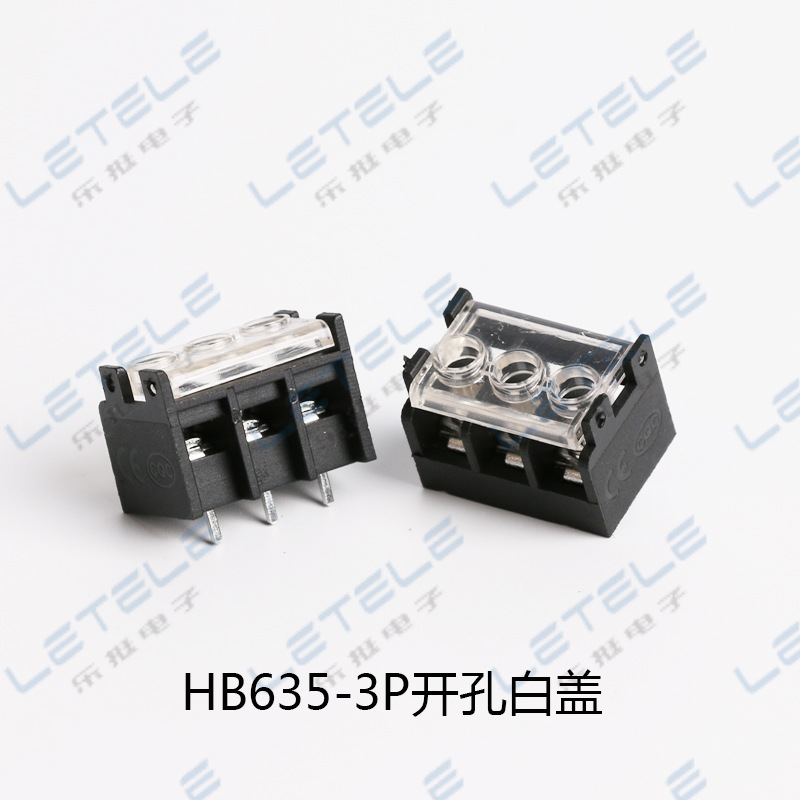 乐挺黑金刚系列接线端子 HB635-2P开孔圆孔间距6.35mm 带盖
