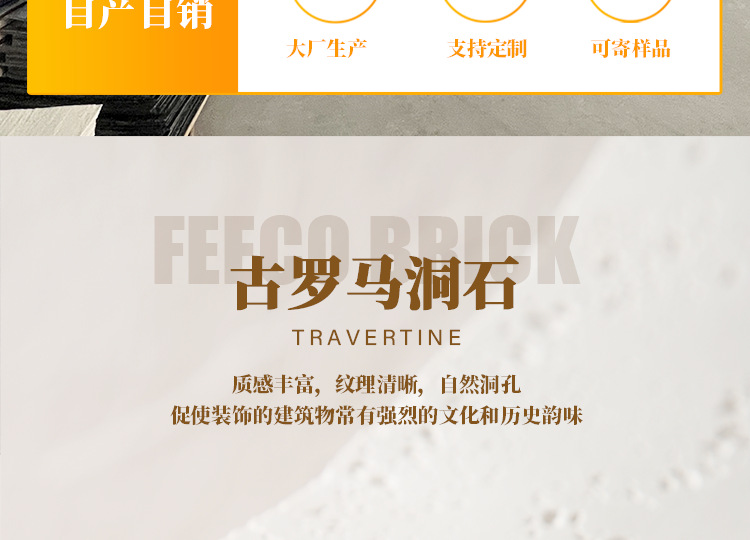 详情页2-恢复的_02.png