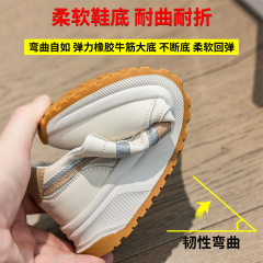 磁能震動鞋多功能足底按摩鞋子2023年真皮阿甘鞋女運動老爹鞋