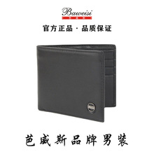 �羳������ʿ�X�� ƽ�y�^��ţƤ���X�A �̿�๦�ܿ��ۿ���С�X��