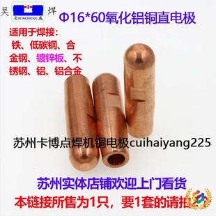 ?�c���C늘O�^��躸�C�����^�t��~�����X�~늘O�^ֱ늘O�K�݌�