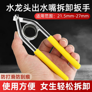 ˮ���^��ˮ����֏N�������������^�V�W�ڌ��ÔQ������ж��������