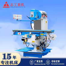 ����X5036��ʽ㊴� X5036B����̨㊴� ����̨�Ԅ��ߵ� �ɼ��b���@