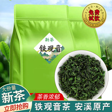 ��һ��500g���F�^��2025�²��~�����Ͱ�Ϫԭ�a�m�������50g