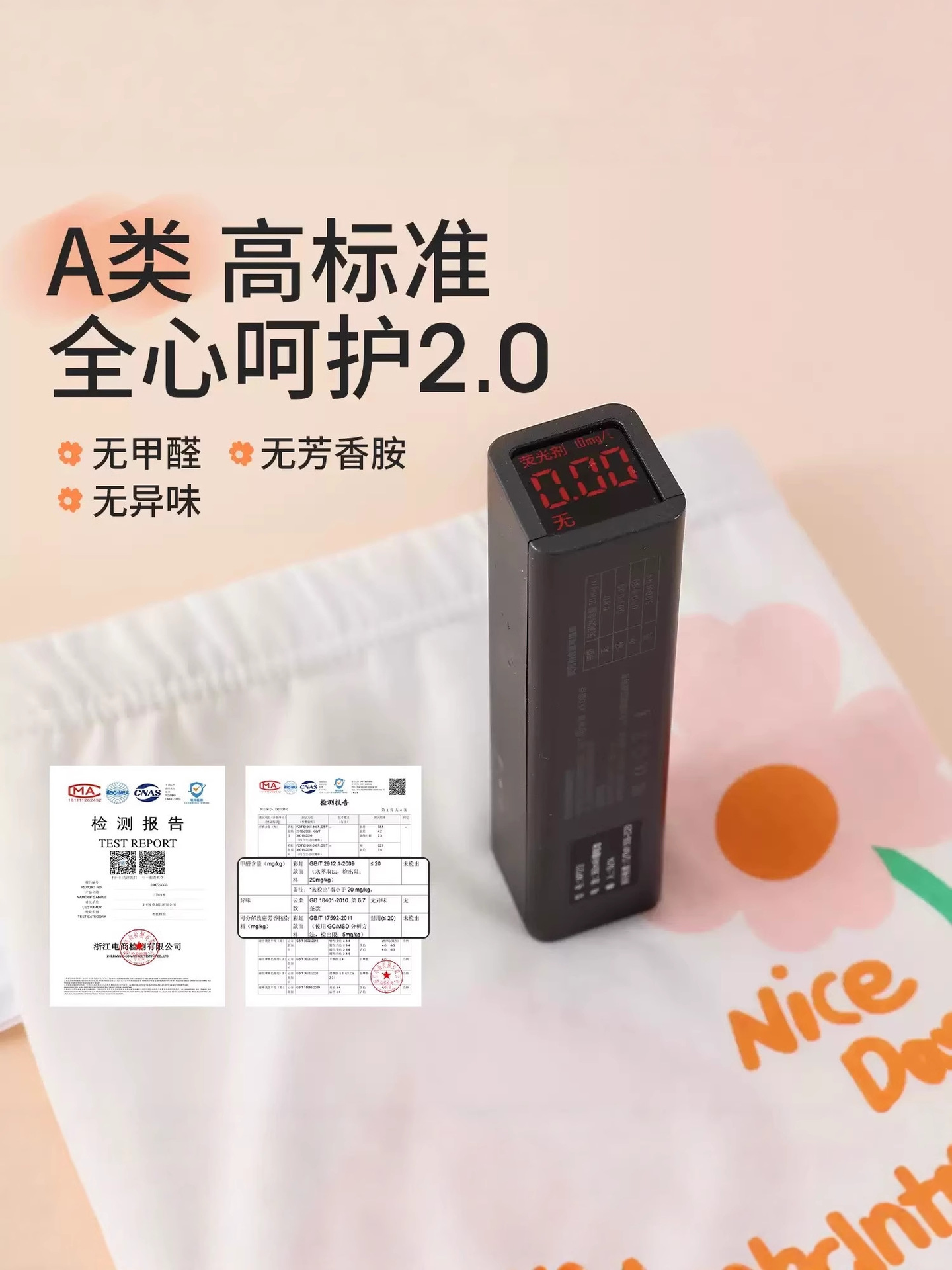 Girls' Pure Cotton Boxer Briefs, Children's Baby Four-Corner Shorts, All-Cotton A-Class, Non-Pinching Panties for Girls 2