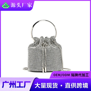 Cross-Border Hot Selling Dinner Bag Diamond Bag 2025 Spring New Fashion Chain Diamond One-Shoulder Cross-Body Bucket Bag Wholesale